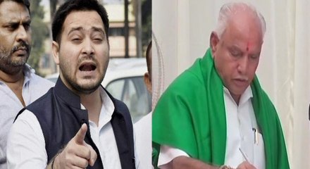 பீகாரில் ஆட்சி அமைக்க அழைக்க ஆர்ஜேடி வலியுறுத்தல்!- வீடியோ