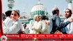 Mid day news - दोपहर की ताजा ख़बरें - Samachar - taja khabren - News headlines - MobileNews - News24