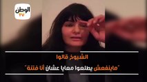 مفاجأة  سما المصري عن برنامجها الديني في رمضان