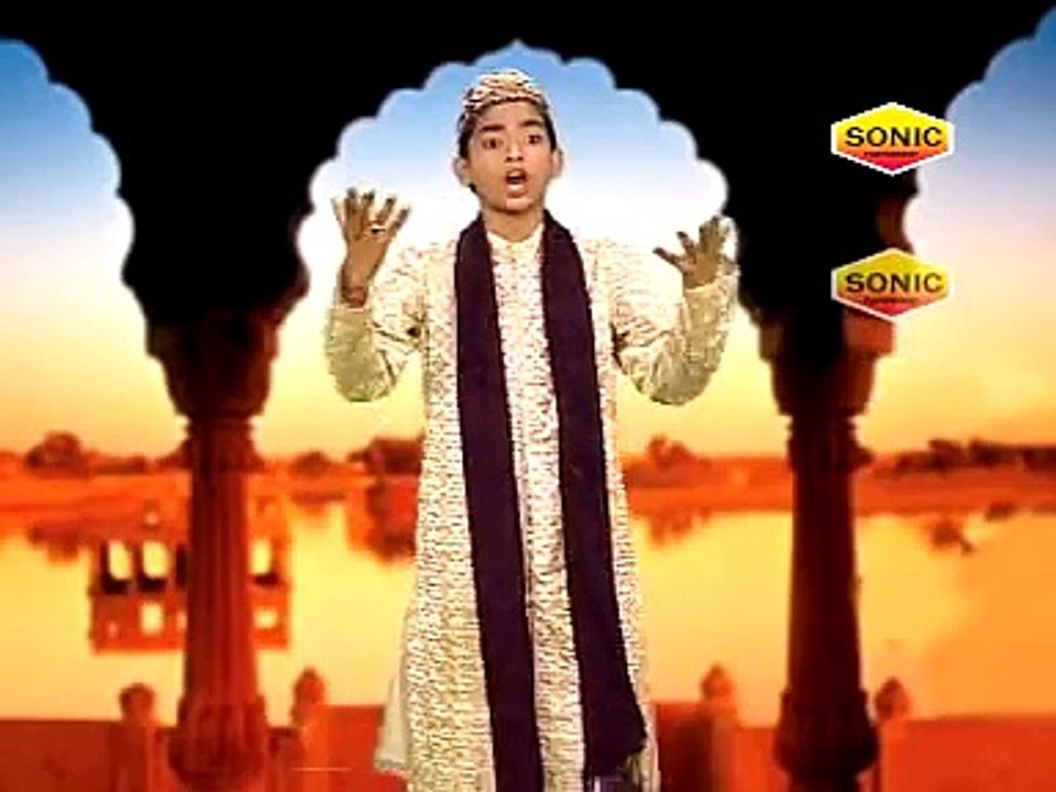Ramzan Aaya Roza Rakho Ji - Roza Rakho Mahe Ramzan Aaya Ji - Anis