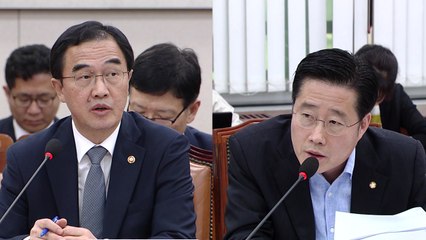 조명균 "탈북 여종업원, 자유의사로 한국에 와서 생활" / YTN