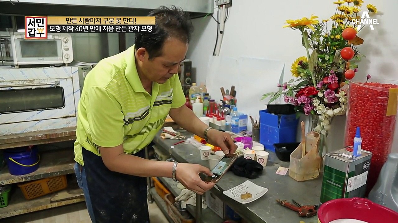 세계로 수출되는 갑부의 음식 모형! 수입은 과연 얼마?
