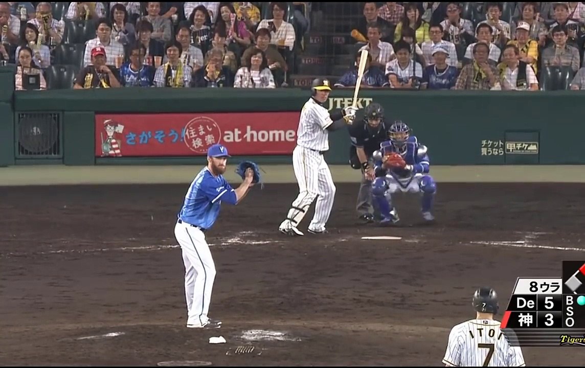 糸井さんの好調に乗り切れない後続打線。