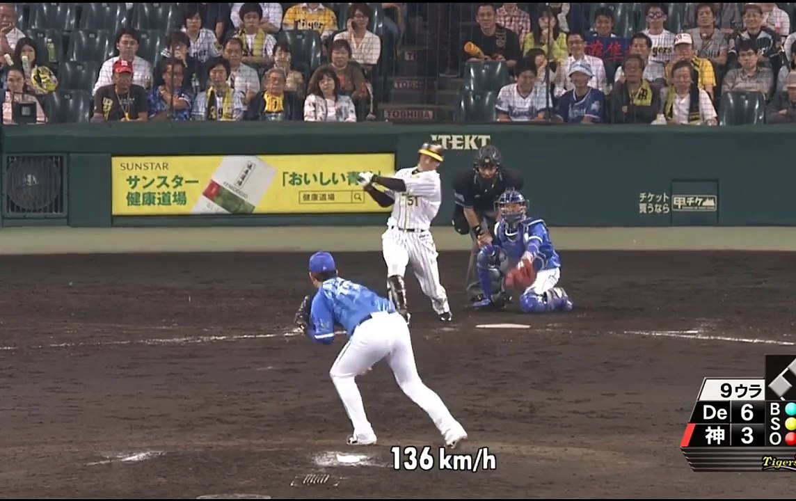 昨日より打線は断然よかった❣ 隼太スタメンありちゃうか。