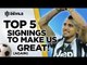 5 Transfers To Make Us Great (2014) | Manchester United | Transfer News