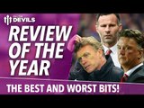 Review Of The Year 2014 | Manchester United | Full Time Devils