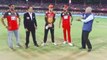 IPL 2018: Sunrisers Hyderabad win toss, Elect to bowl against Royal Challengers Bangalore | वनइंडिया
