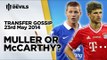 Muller Or McCarthy? | Manchester United Transfer News | DEVILS