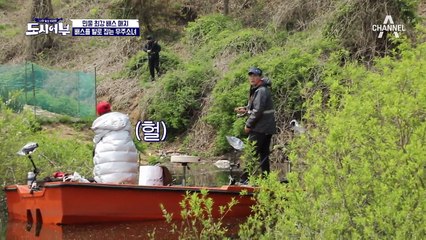 배스 낚는 기적의 우주소녀★ 다영 릴링 클래스가 미쳤다!