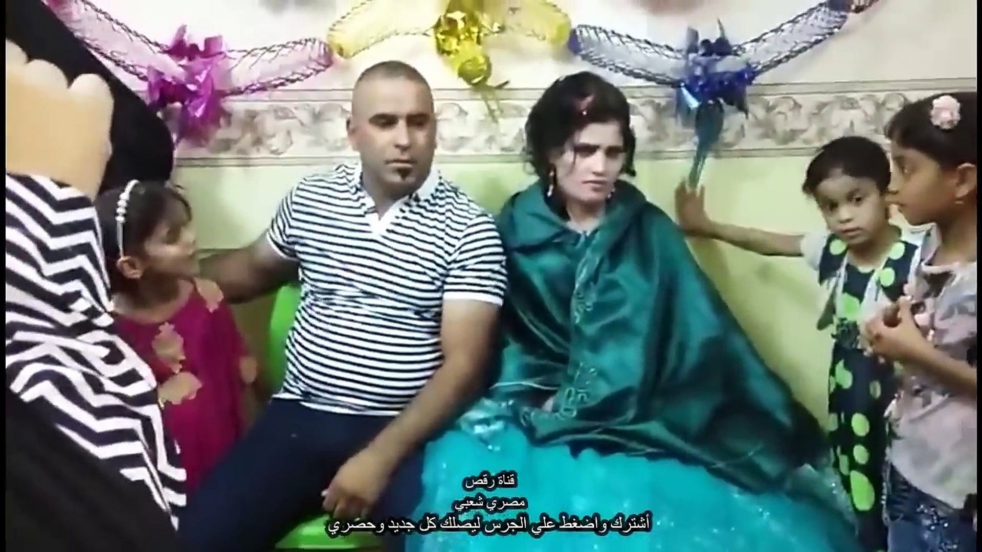 حفل خطوبة وشبكة عراقي ردح روعه - فيديو Dailymotion