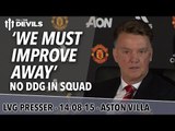 Aston Villa vs Manchester United | Van Gaal Presser | No David De Gea