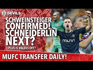 Schweinsteiger confirmed / Schneiderlin next? | Transfer Daily