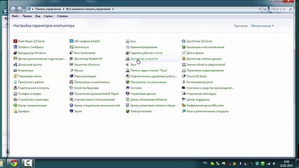 ПОЧЕМУ Google Chrome перестал открывать сайты и настройки и как решить проблему с совместимостью