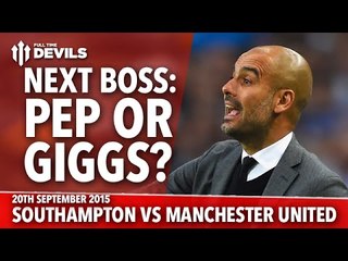 Pep Guardiola or Ryan Giggs? | Manchester United Manager Debate