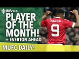 Anthony Martial: Premier League Player of the Month! | MUFC Daily