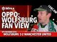 OPPO: The Wolfsburg View | VfL Wolfsburg 3-2 Manchester United | FANCAM
