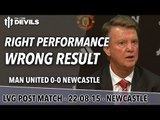 Manchester United 0-0 Newcastle United | Van Gaal Post Match Presser | Premier League