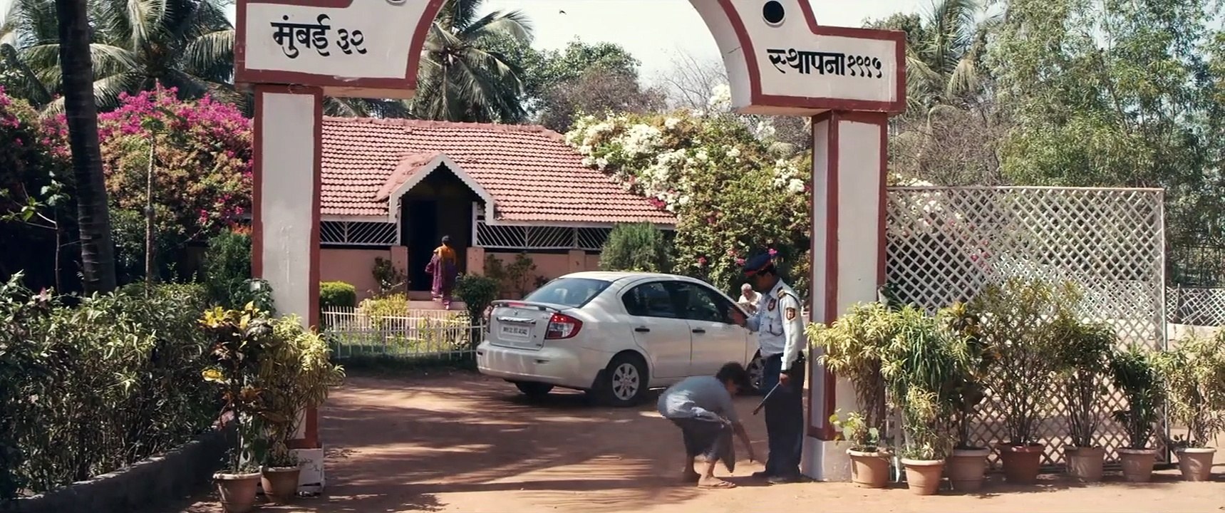 Kaakan Marathi Full Movie ( Part-3))
