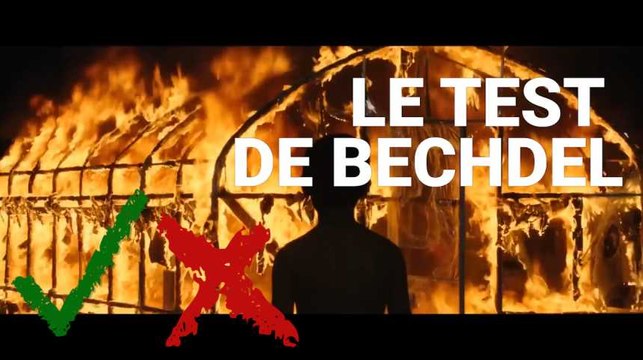 Le film coréen Burning , coup de cœur du Festival de Cannes, passe-t-il le test de l'égalité homme-femme?