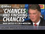 Manchester United vs CSKA Moscow | Van Gaal Presser | UEFA Champions League