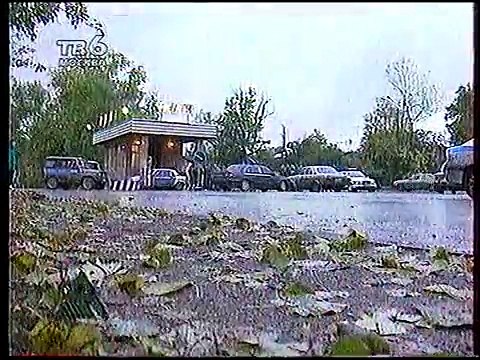 (staroetv.su) Дорожный Патруль. Сводка за неделю (ТВ-6, 5.10.1997) Фрагмент