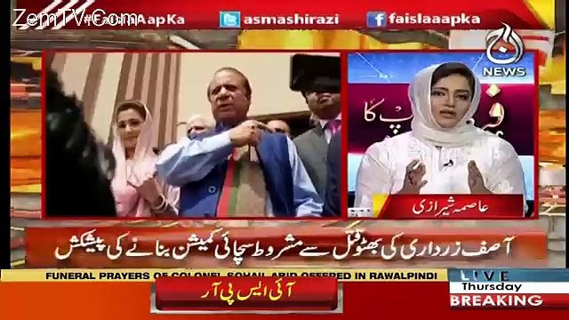 Faisla Aap Ka – 17th May 2018