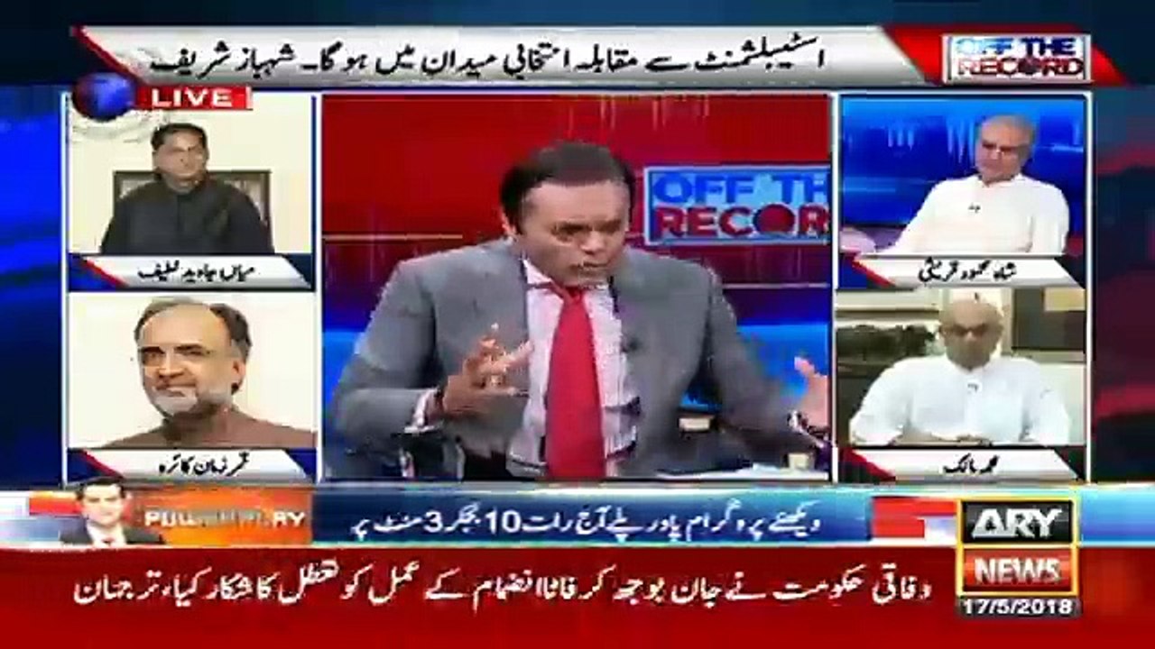 Off The Record - 17th May 2018