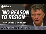 Manchester United 0-0 Chelsea | Louis van Gaal's Presser