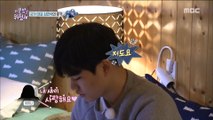 [It's Dangerous Outside]이불 밖은 위험해ep.06-It's Dangerous Outside is a member of the national team Kim Min-seok!20180517