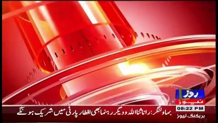 Analysis With Asif  – 17th May 2018