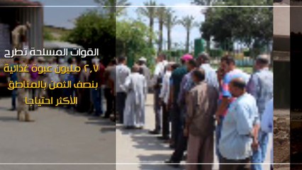 اعرف كل حاجة.. أهم 10 أخبار على مدار اليوم الخميس