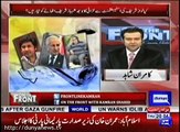 PMLN Par Bohat Bura Waqt Chal Raha Hai Ho Sakta Hai Kal Ko Saad Rafiqe Bhi Party Chord Dain- Kamran Shahid