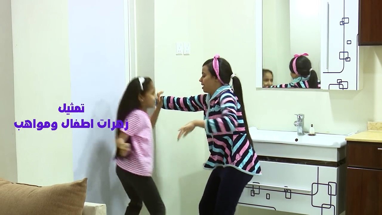 قناة اطفال ومواهب الفضائية بنات كوم 2 الحلقة 1