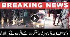 Terrorists attacked Madadgar Center of FC at Quetta’s Airport Road