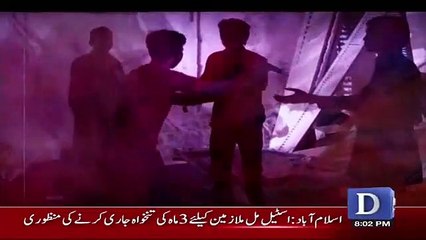 Bol Bol Pakistan – 17th May 2018