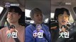 [It's Dangerous Outside]이불 밖은 위험해ep.06-3Min-seok's name given by Loco! 20180517