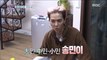 [It's Dangerous Outside]이불 밖은 위험해ep.06-NEW stay-at-home type Mino's appearance!20180517