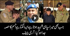 When a soldier sacrifices his life I lose part flesh of my body' COAS on Colonel Sohail Abid's martyrdom