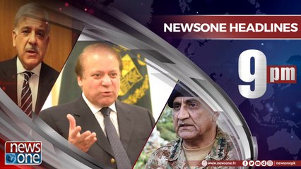 Newsone Headlines 9PM | 17-May-2018 |