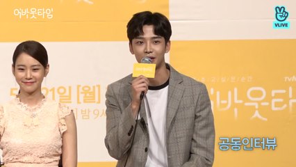 배우 김로운으로서 매력 어필 타임 (ft.우리 막내 오구오구)