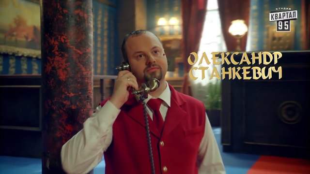 Отель Галиция - сезон 2 серия 36 - комедийный сериал HD