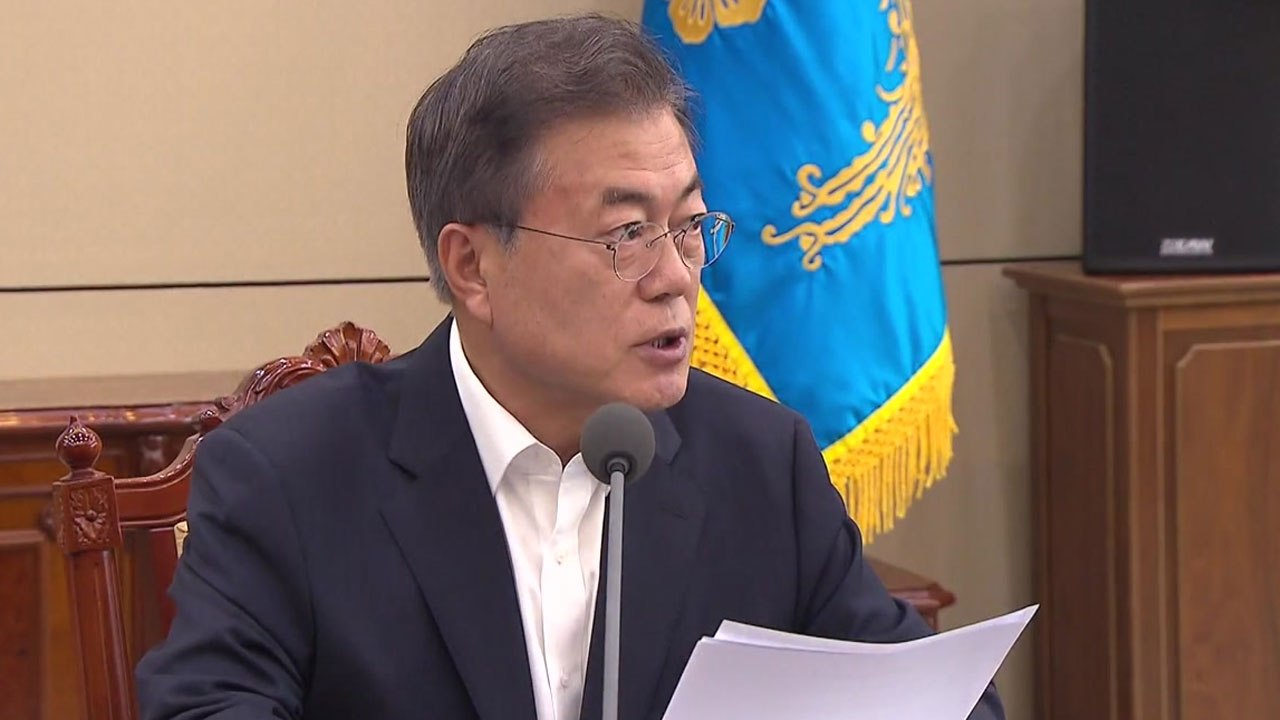 靑 "북·미 역지사지 강조...문재인 대통령 더 적극적 중재" / YTN