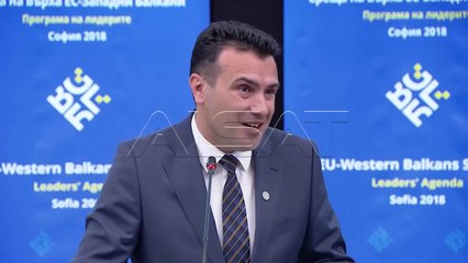 Zaev dhe Cipras, opsion të pranueshëm për emrin