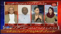 Shahbaz Sharif Jo Marzi Karlein Mian Sahab Peechay Hatnay Ko Tayyar Nahi Hain-Asad Umar