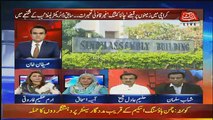 Benaqaab – 17th May 2018