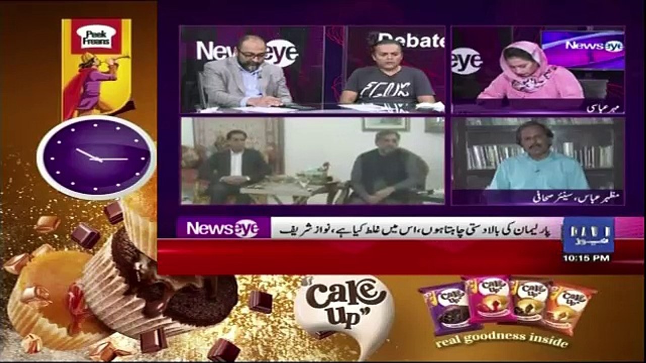 NewsEye - 17th May 2018
