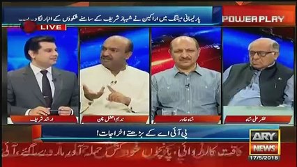 Power Play - 17th May 2018