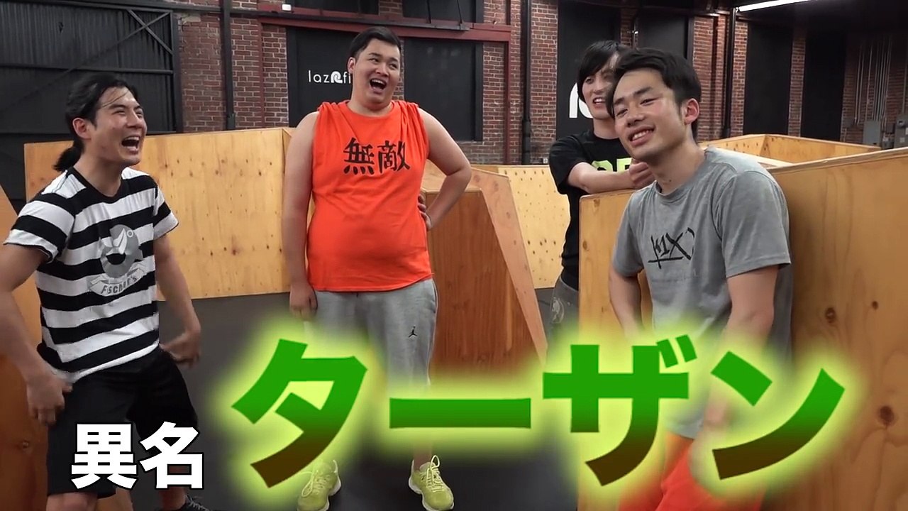 【新競技】レーザータグで圧倒的強者にボコボコにやられました。