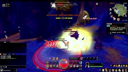 Dragon Slayer Online Double Helbeld Class
