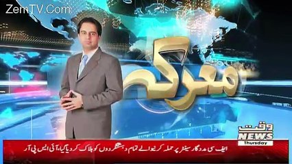 Maarka – 17th May 2018